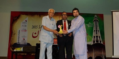 Posthumous award for The Nation journalist Siraj-ud-Din